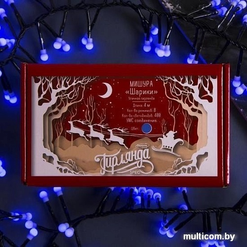 Гирлянда Luazon Нить LED-400-31V 4м (синий) 3649304