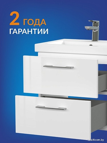 Cersanit Тумба под умывальник Lara 50 Como 50 64131