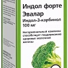 БАД Эвалар Индол форте (90 капсул)