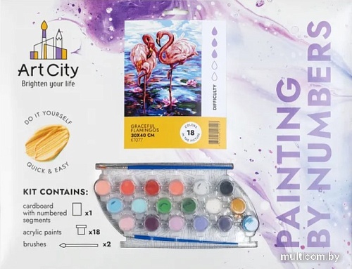 Картина по номерам ArtCity По ночному городу KT503