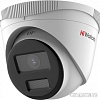 IP-камера HiWatch DS-I253L(B) (2.8 мм)