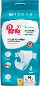 Подгузники для взрослых Reva Care Normal M (30 шт)