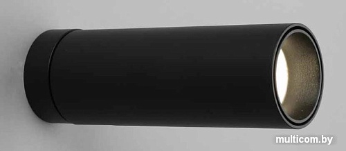 Спот Omnilux Montella OML-101419-12