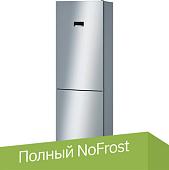 Холодильник Bosch Serie 4 KGN49XI30U