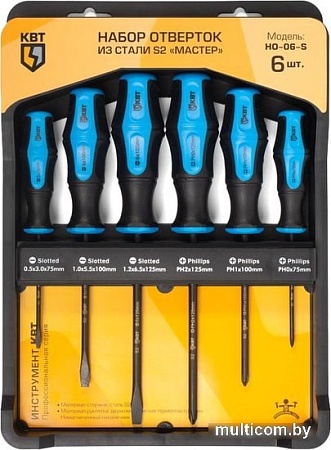 Набор отверток КВТ НО-06-S (6 предметов)