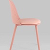 Стул Stool Group Fog с подушкой SL-7022DP (пыльно-розовый)