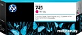 Картридж HP 745 (F9K01A)