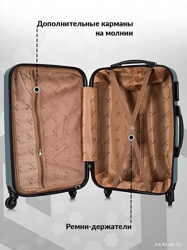 Чемодан-спиннер L'Case Phatthaya BCP-12-02 13212 67 см (темно-зеленый)