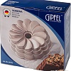 Форма для выпечки Gipfel Verbena 51778