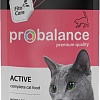 Корм для кошек Probalance Active 85 г