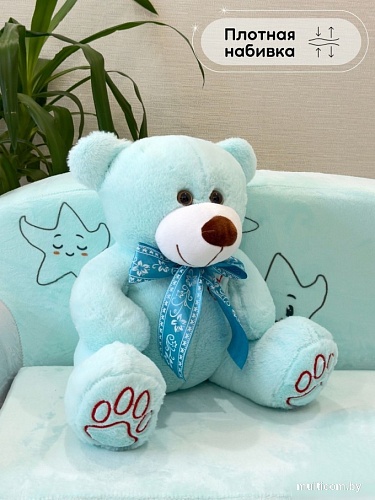 Классическая игрушка Sun&Rain Медведь Макар 40см (голубой)