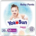 Трусики-подгузники YokoSun Pants M (20 шт)