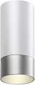 Точечный светильник Novotech Slim 370866