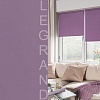 Рулонные шторы Legrand Блэкаут 114x175 (пурпур)