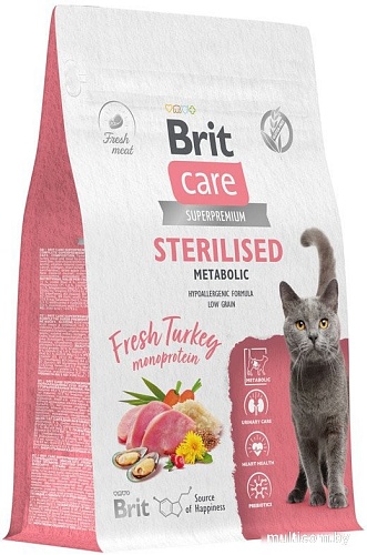 Сухой корм для кошек Brit care Cat Sterilised Metabolic с индейкой 1.5 кг
