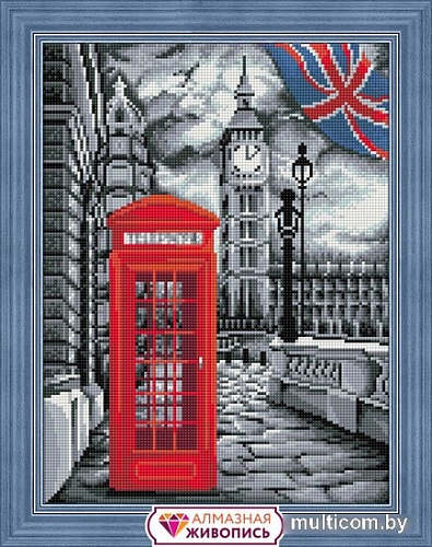 Алмазная мозаика Алмазная Живопись В Лондоне АЖ-1669