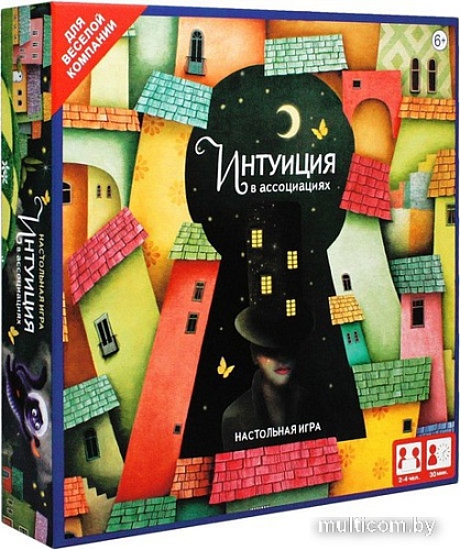 Настольная игра Origami Game Интуиция в ассоциациях 05998