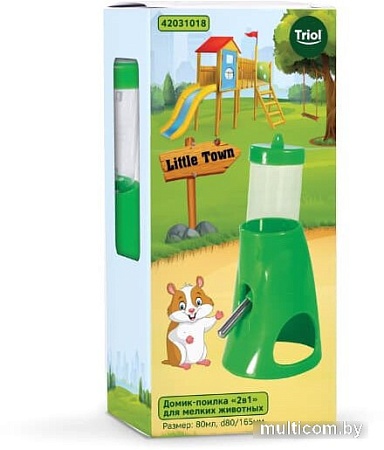 Домик-поилка Triol Little Town 2 в 1 42031018