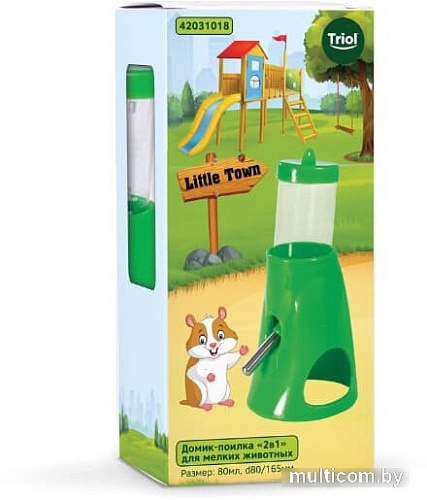 Домик-поилка Triol Little Town 2 в 1 42031018