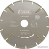 Отрезной диск алмазный Diamal DM350PR