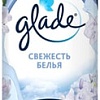 Освежитель воздуха Glade Свежесть белья 300 мл