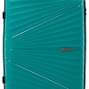 Чемодан-спиннер Pride PP-9702 (M, бирюзовый)