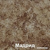 Кухня Кортекс-мебель Корнелия Мара 1.2м (белый/красный/мадрид)