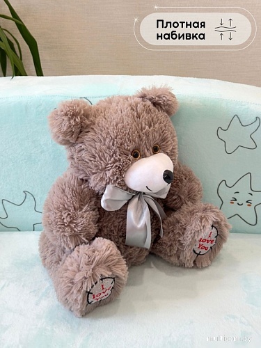 Классическая игрушка Sun&Rain Медведь Тед 30см (дымчатый)
