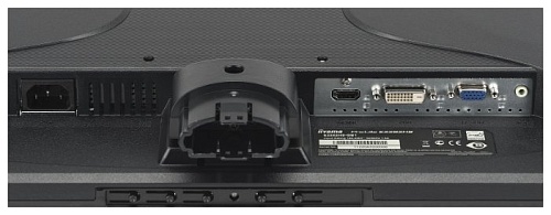 Монитор Iiyama ProLite E2282HS-1