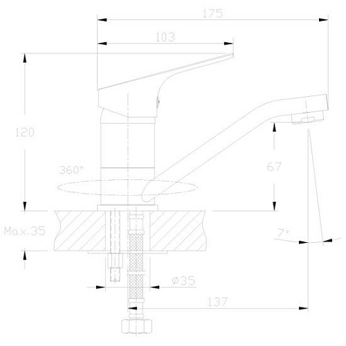 Смеситель Rossinka Silvermix RS29-22