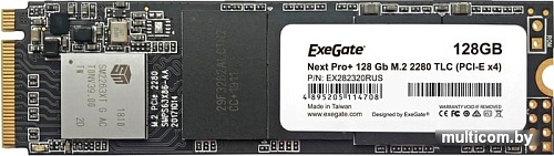 SSD ExeGate Next Pro+ 256GB EX282321RUS