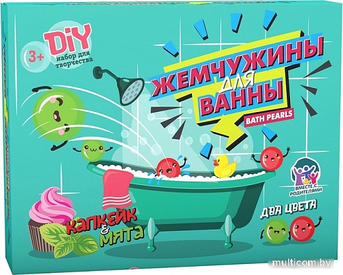 Набор для опытов Инновации для детей Жемчужины для ванны. Капкейк и мята 756