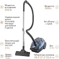 Пылесос Endever SkyClean VC-252 (синий/серый)