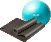 Набор для йоги Sundays Fitness Фитбол 75см IR97403 + Коврик IR97506 (голубой, черный)
