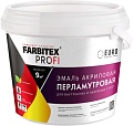 Краска Farbitex Акриловая перламутровая износостойкая 0.9 л (серебро)