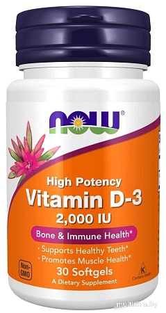 Витамин Now Foods Vitamin D-3 2000 IU (30 капсул)