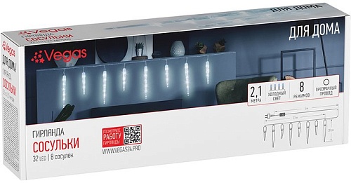 Сосулька Vegas Сосульки 55131 (холодный белый)