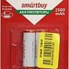 Аккумуляторы SmartBuy AA 2500mAh 2 шт. SBBR-2A02BL2500