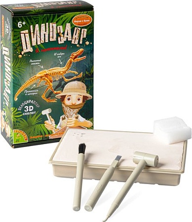 Набор для опытов Bondibon Динозавр. Археоптерикс ВВ5144