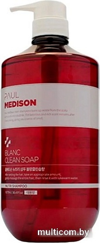 Paul Medison Гель для душа Signature Body Wash Clean Soap (1.077 л)