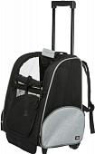 Сумка-переноска Trixie Trolley (черный/серый)