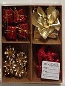 Елочная игрушка Серпантин Сияние 3 см 16 шт (золотистый/красный) 201-1562