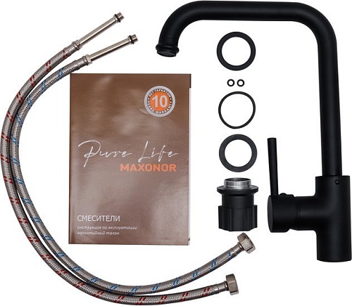 Смеситель Maxonor Pure Life PL4087-7