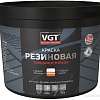 VGT Трещиностойкая 3 кг (белый)