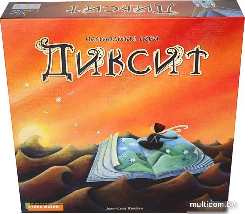Настольная игра Asmodee Dixit (Диксит)