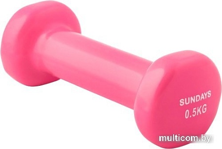 Гантели Sundays IR92005 0.5 кг (розовый)