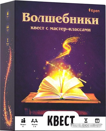 Настольная игра Креп Волшебники