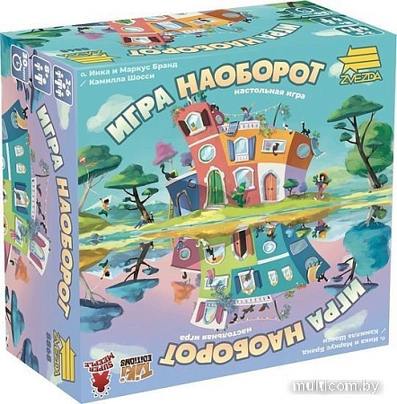 Карточная игра Звезда Игра наоборот 8868