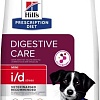 Сухой корм для собак Hill's Prescription Diet Digestive Care i/d Stress Mini 3 кг