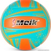 Волейбольный мяч Meik QSV203 (5 размер, бирюзовый)